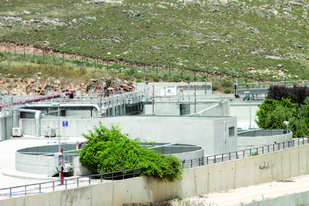 Nabatieh Waste Water Treatment Plant